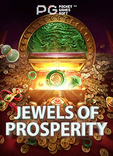 วิธีเล่นสล็อตข้ามถนนกับ Joker Gaming